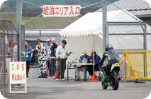 May 16, 2015 (Sat) Photo Gallery