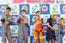 May 16, 2015 (Sat) Photo Gallery