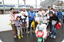 May 16, 2015 (Sat) Photo Gallery