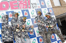 May 17, 2015 (Sun) Photo Gallery