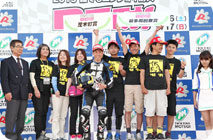 May 17, 2015 (Sun) Photo Gallery