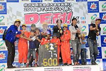 May 7, 2016 (Sat) Photo Gallery