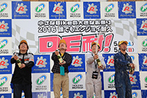 May 8, 2016 (Sun) Photo Gallery