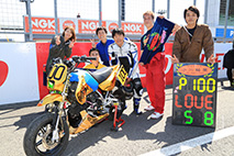 May 8, 2016 (Sun) Photo Gallery