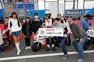 May 6, 2017 (Sat) Photo Gallery