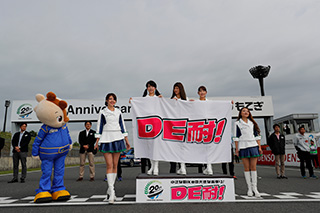 May 7, 2017 (Sun) Photo Gallery