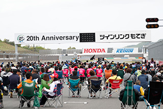 May 7, 2017 (Sun) Photo Gallery