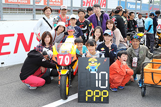 May 7, 2017 (Sun) Photo Gallery