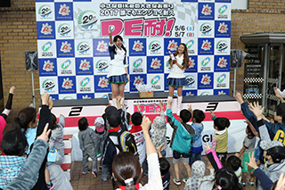 May 7, 2017 (Sun) Photo Gallery