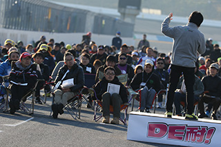 November 17, 2018 (Sat) Photo Gallery