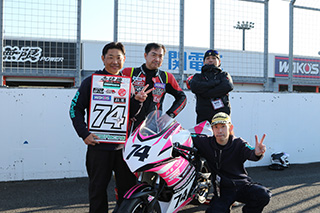 November 17, 2018 (Sat) Photo Gallery