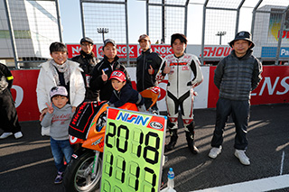 November 17, 2018 (Sat) Photo Gallery