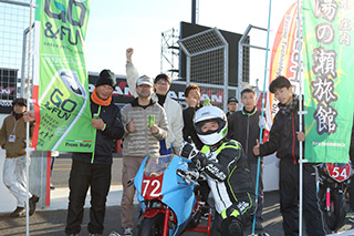 November 17, 2018 (Sat) Photo Gallery