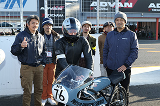 November 17, 2018 (Sat) Photo Gallery