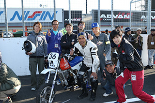 November 17, 2018 (Sat) Photo Gallery