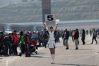 November 17, 2018 (Sat) Photo Gallery