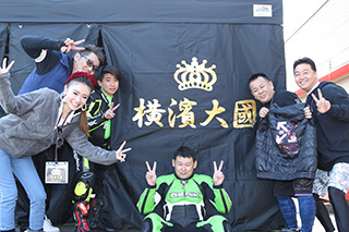 November 17, 2018 (Sat) Photo Gallery