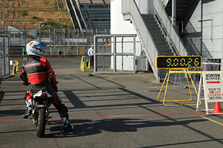 November 17, 2018 (Sat) Photo Gallery