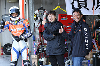 November 17, 2018 (Sat) Photo Gallery