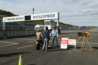 November 17, 2018 (Sat) Photo Gallery