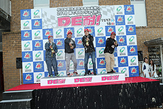 November 17, 2018 (Sat) Photo Gallery