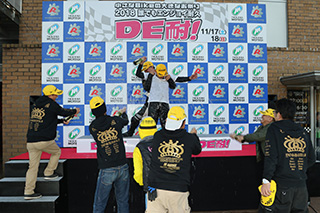 November 17, 2018 (Sat) Photo Gallery