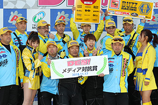 November 17, 2018 (Sat) Photo Gallery