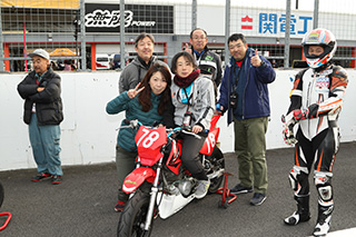 November 18, 2018 (Sun) Photo Gallery