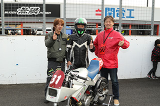 November 18, 2018 (Sun) Photo Gallery