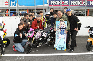 November 18, 2018 (Sun) Photo Gallery