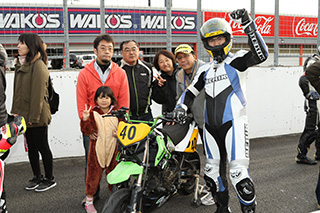 November 18, 2018 (Sun) Photo Gallery