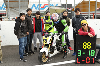 November 18, 2018 (Sun) Photo Gallery