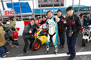 November 18, 2018 (Sun) Photo Gallery