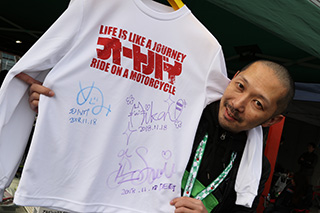 November 18, 2018 (Sun) Photo Gallery