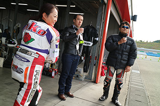 November 18, 2018 (Sun) Photo Gallery