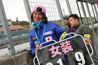 November 18, 2018 (Sun) Photo Gallery