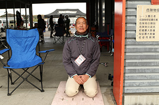 November 18, 2018 (Sun) Photo Gallery