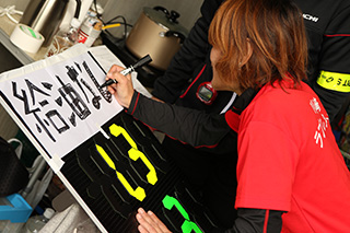 November 18, 2018 (Sun) Photo Gallery