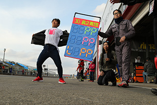 November 18, 2018 (Sun) Photo Gallery