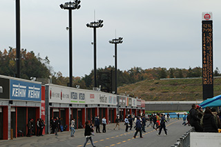 November 18, 2018 (Sun) Photo Gallery