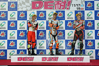 November 18, 2018 (Sun) Photo Gallery