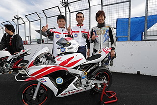 October 26, 2019 (Sat) Photo Gallery