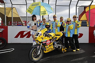 October 26, 2019 (Sat) Photo Gallery