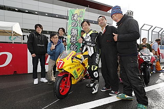 October 26, 2019 (Sat) Photo Gallery