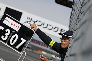 October 26, 2019 (Sat) Photo Gallery