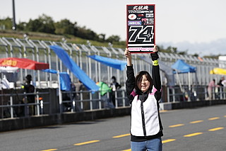 October 26, 2019 (Sat) Photo Gallery