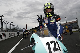 October 26, 2019 (Sat) Photo Gallery