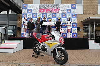 October 26, 2019 (Sat) Photo Gallery