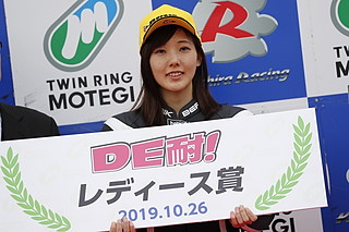 October 26, 2019 (Sat) Photo Gallery