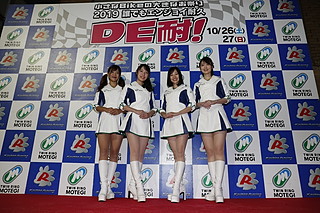 October 26, 2019 (Sat) Photo Gallery